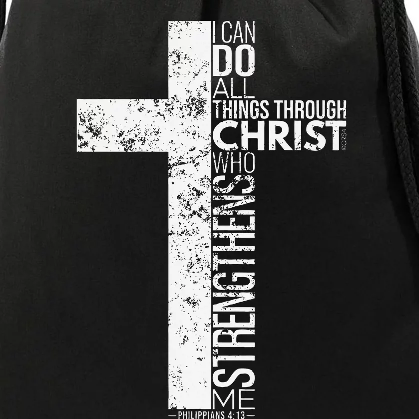 Cross With Philippians 413 Christian Drawstring Bag