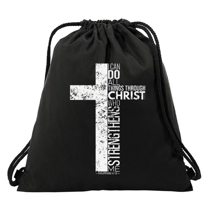 Cross With Philippians 413 Christian Drawstring Bag