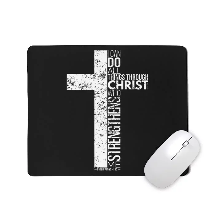 Cross With Philippians 413 Christian Mousepad