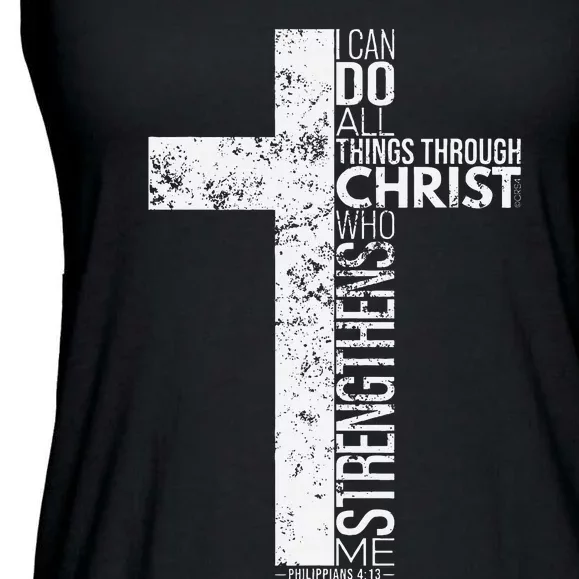 Cross With Philippians 413 Christian Ladies Essential Flowy Tank