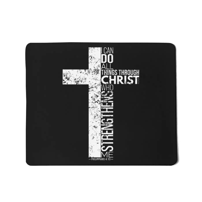 Cross With Philippians 413 Christian Mousepad