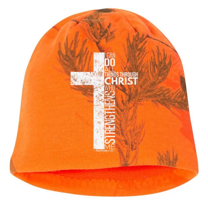 Cross With Philippians 413 Christian Kati - Camo Knit Beanie