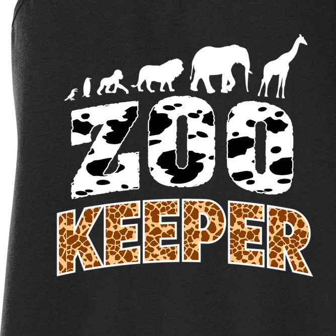 Cute Wildlife Safari Africa Animals Zoo Gift Women's Racerback Tank