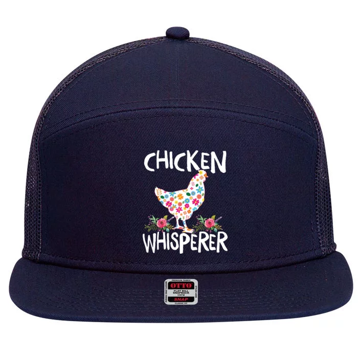 Chicken Whisperer T Funny Chicken Tee For Farmers 7 Panel Mesh Trucker Snapback Hat