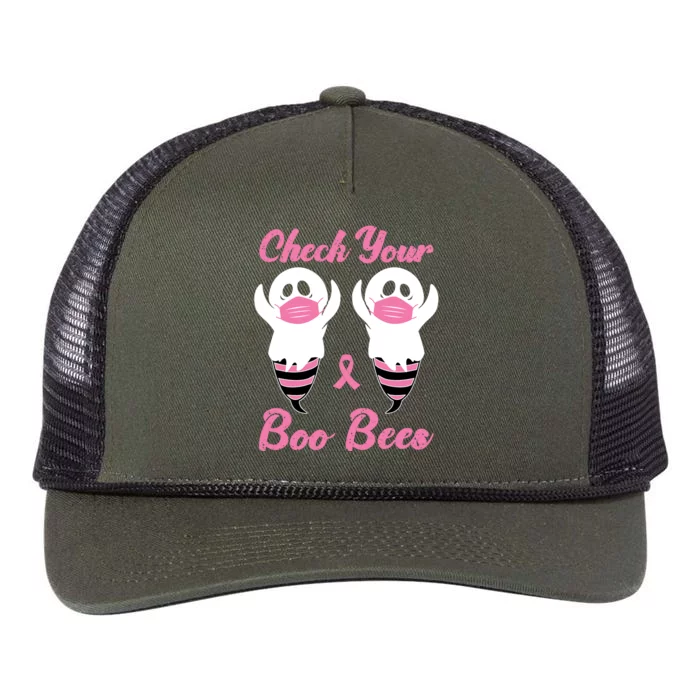 Check Your Boo Bees Gift Retro Rope Trucker Hat Cap