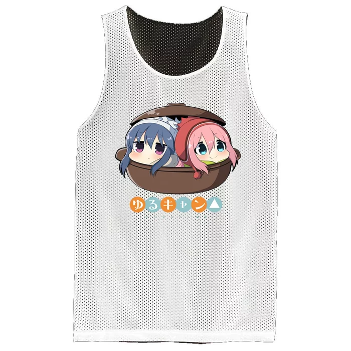 Chibi Yuru Camp Mesh Reversible Basketball Jersey Tank