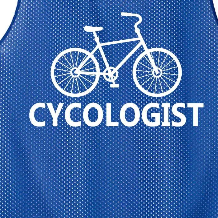 Cycologist Cycling Bicycle Mesh Reversible Basketball Jersey Tank