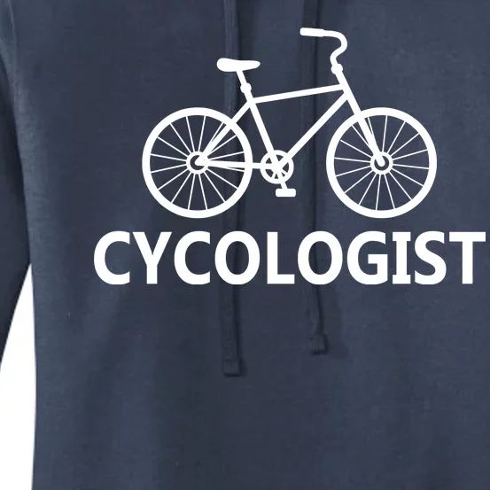 Cycologist Cycling Bicycle Women's Pullover Hoodie