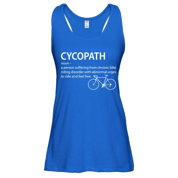 Cycopath Bike Rider Ladies Essential Flowy Tank