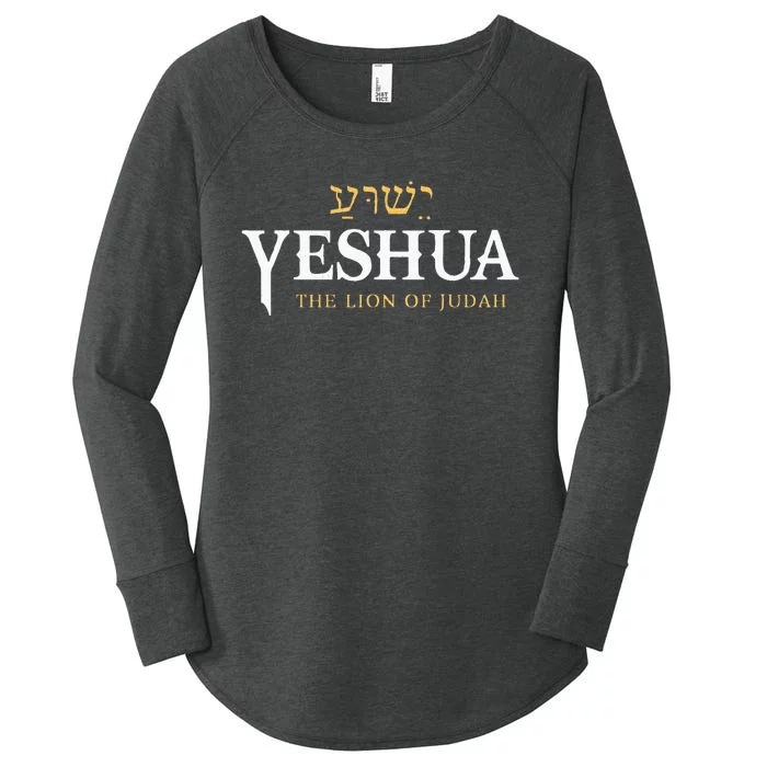 Christian Yeshua Hebrew Judah Lion Religious Faith In God Women's Perfect Tri Tunic Long Sleeve Shirt