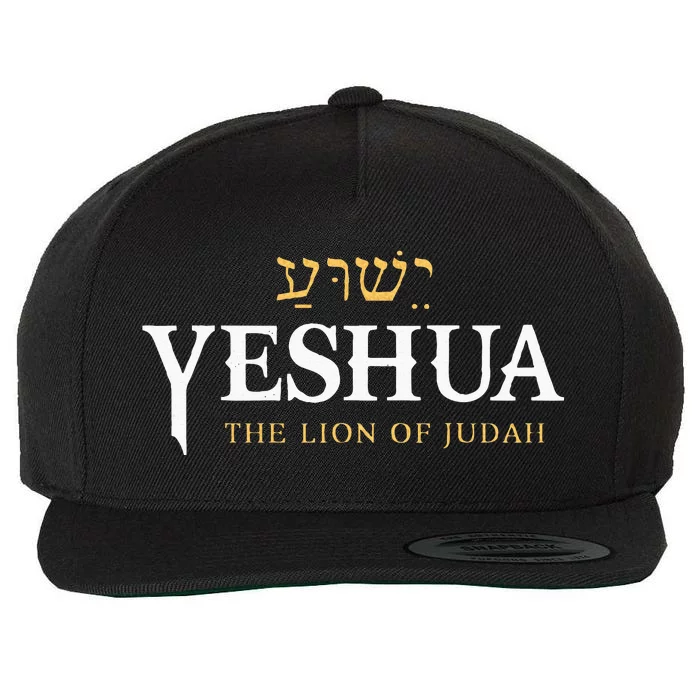 Christian Yeshua Hebrew Judah Lion Religious Faith In God Wool Snapback Cap