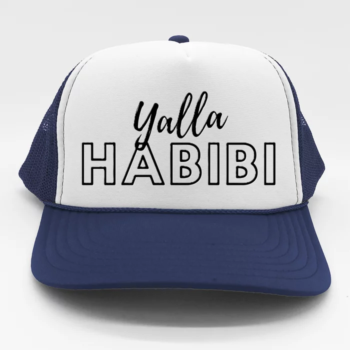 Cool Yalla Habibi Arabic Writing Trucker Hat