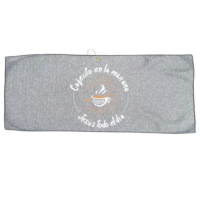 Cafecito Y Jesus Reagalo Cristiano Christian Spanish Gift Large Microfiber Waffle Golf Towel