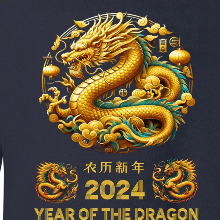 Chinese Year Of Dragon 2024 Chinese Year Of Dragon 2024 Toddler Sweatshirt