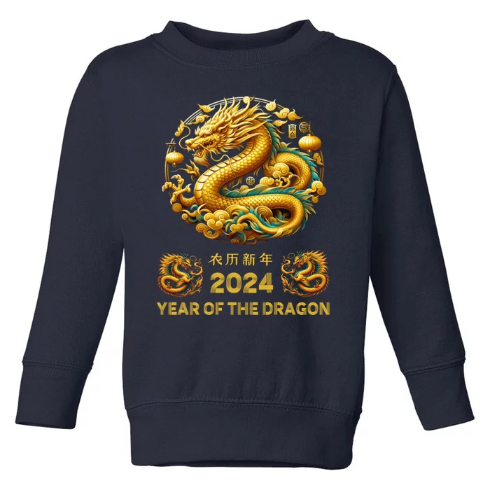 Chinese Year Of Dragon 2024 Chinese Year Of Dragon 2024 Toddler Sweatshirt