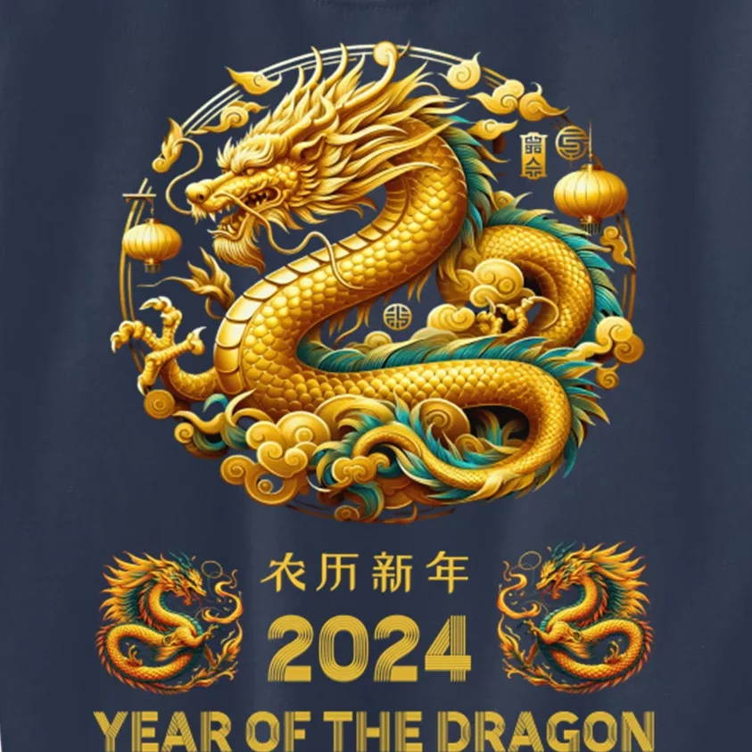 Chinese Year Of Dragon 2024 Chinese Year Of Dragon 2024 Kids Sweatshirt