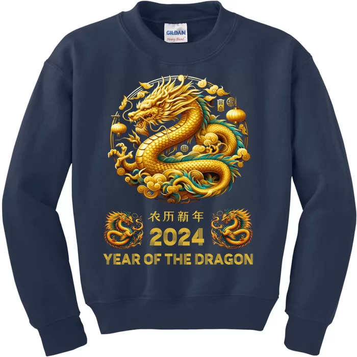 Chinese Year Of Dragon 2024 Chinese Year Of Dragon 2024 Kids Sweatshirt