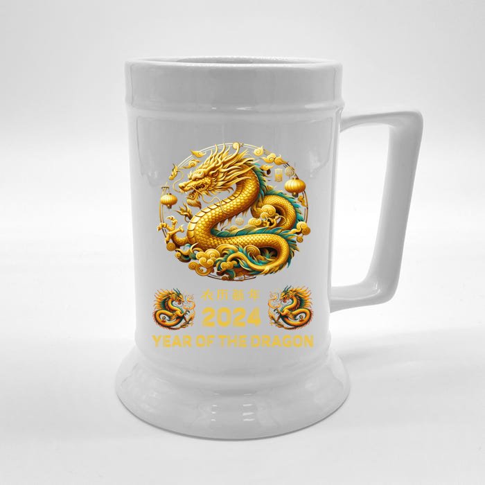 Chinese Year Of Dragon 2024 Chinese Year Of Dragon 2024 Front & Back Beer Stein