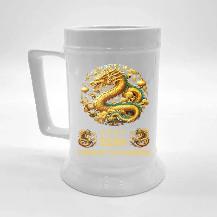 Chinese Year Of Dragon 2024 Chinese Year Of Dragon 2024 Front & Back Beer Stein