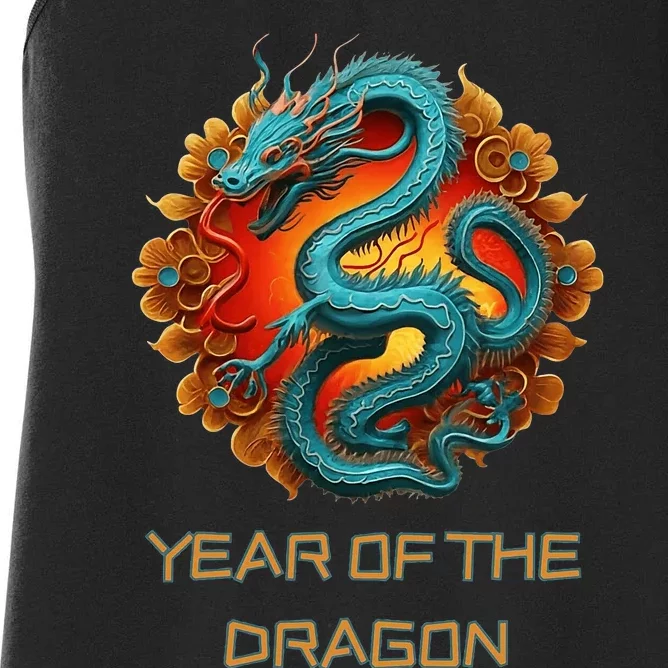 Chinese Year Of The Dragon 2024 Lunar New Year Women's Racerback Tank