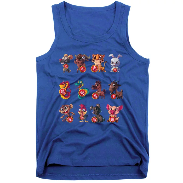 Chinese Zodiac All Animals Sign Lunar New Year Astrology Gift Tank Top