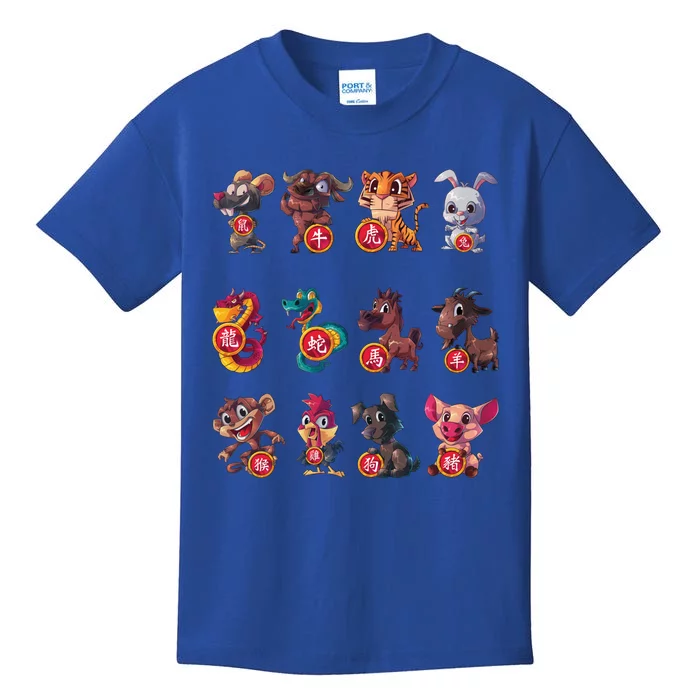 Chinese Zodiac All Animals Sign Lunar New Year Astrology Gift Kids T-Shirt