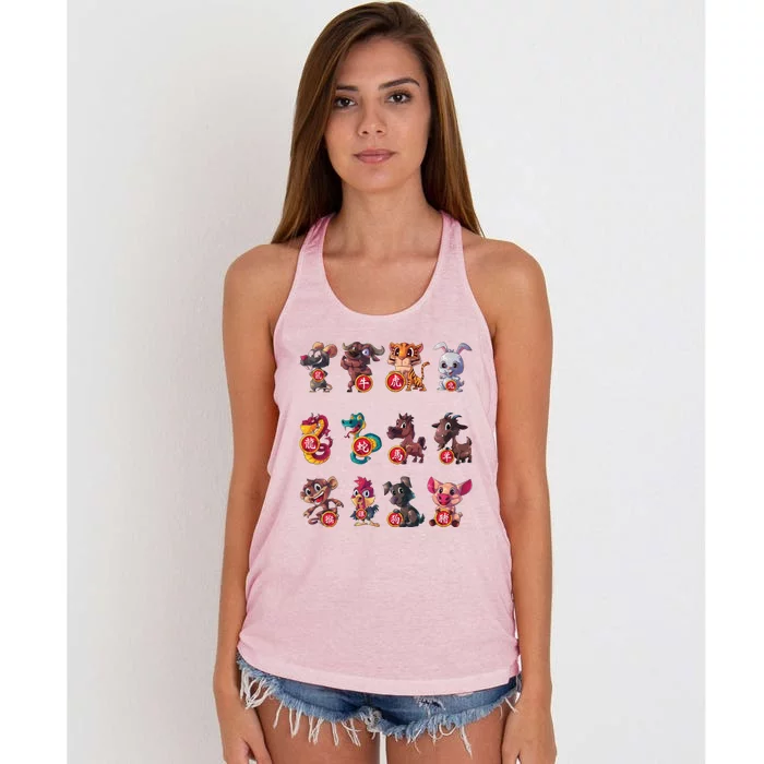 Chinese Zodiac All Animals Sign Lunar New Year Astrology Gift Women's Knotted Racerback Tank