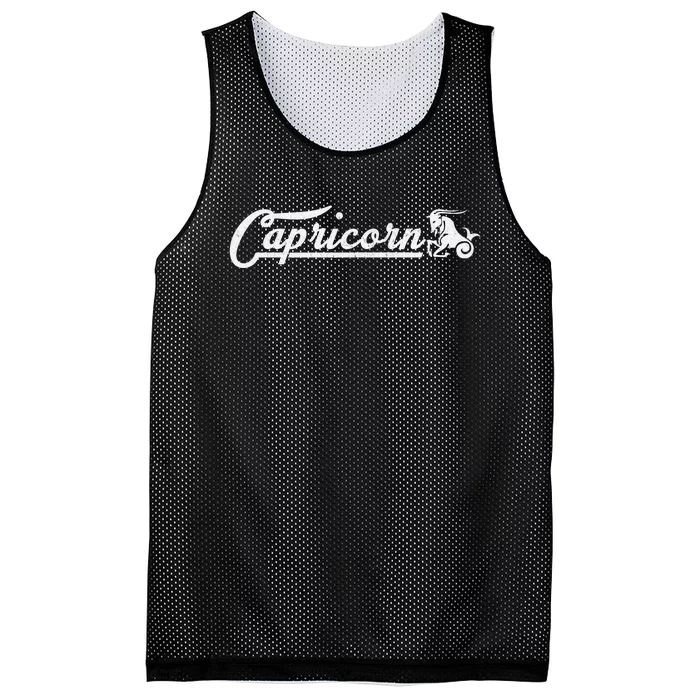 Capricorn Zodiac Birthday January Quarantined Retro Mesh Reversible Basketball Jersey Tank