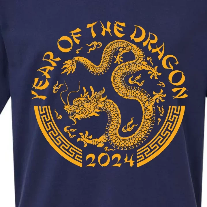 Chinese Zodiac New Year Of The Dragon Lunar 2024 Sueded Cloud Jersey T-Shirt