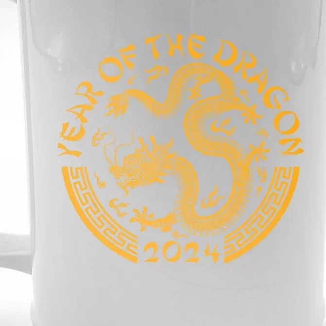 Chinese Zodiac New Year Of The Dragon Lunar 2024 Front & Back Beer Stein