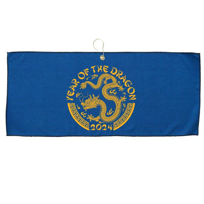 Chinese Zodiac New Year Of The Dragon Lunar 2024 Large Microfiber Waffle Golf Towel