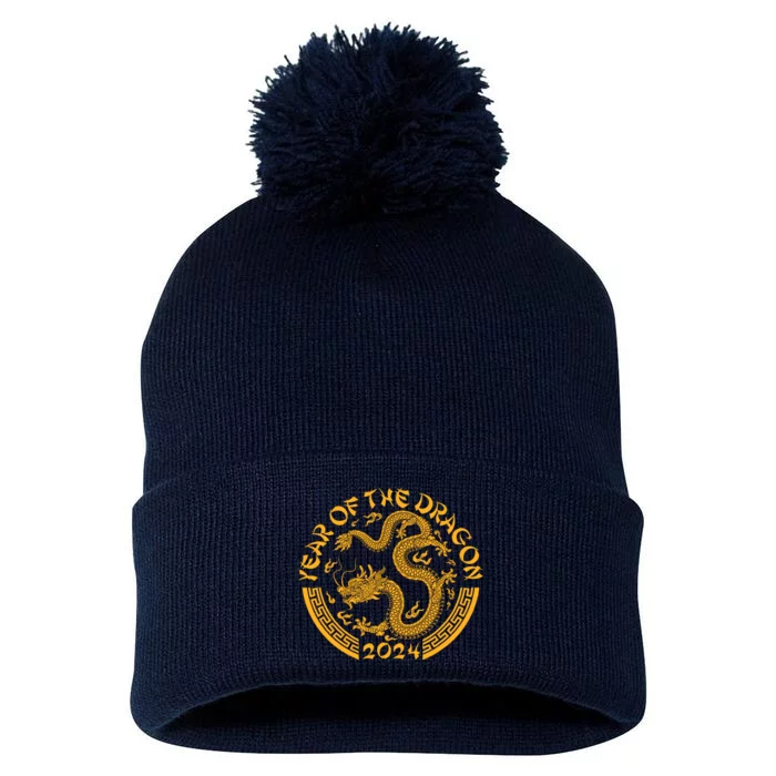 Chinese Zodiac New Year Of The Dragon Lunar 2024 Pom Pom 12in Knit Beanie