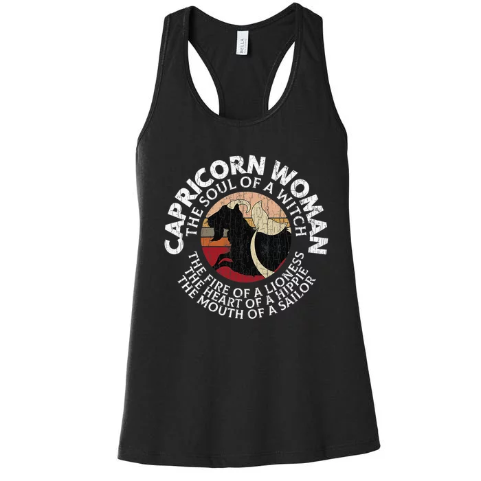 Capricorn Zodiac Sign Birthday December January Month Funny Women's Racerback Tank