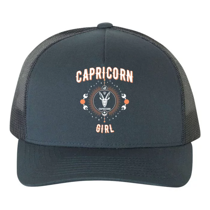 Capricorn Zodiac Star Sign Horoscope Capricorn Gift Yupoong Adult 5-Panel Trucker Hat