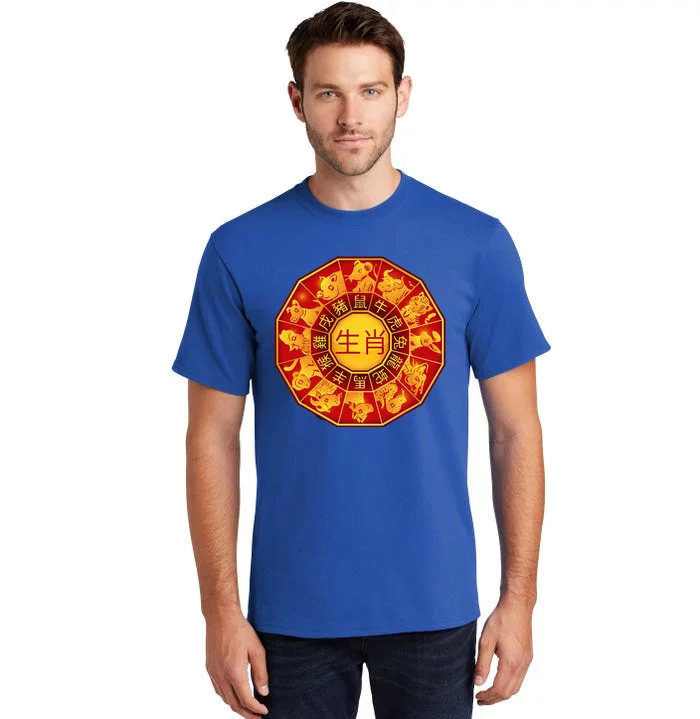 Chinese Zodiac Signs Chinese Lunar New Year Of Dragon 2024 Tall T-Shirt