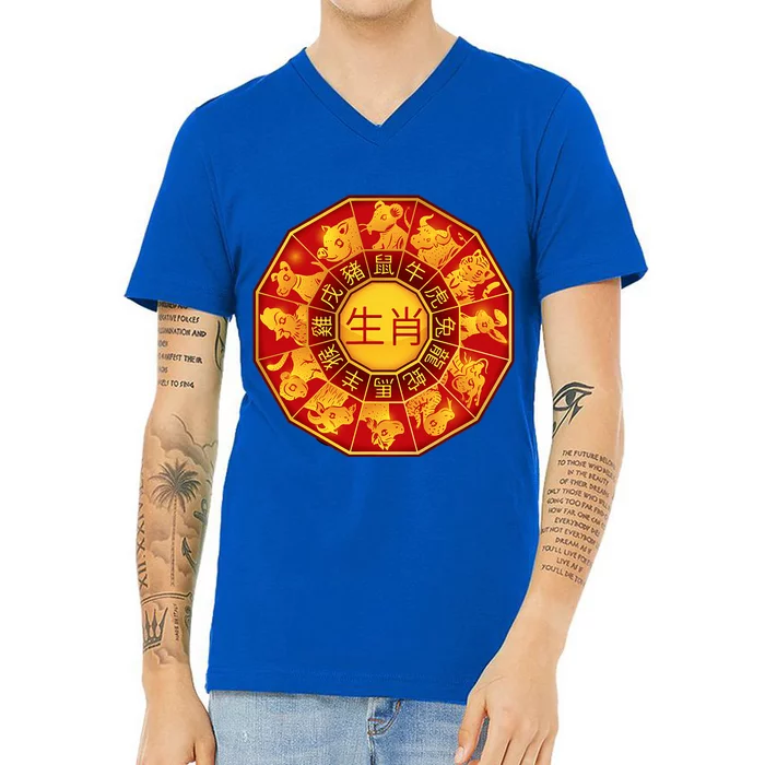 Chinese Zodiac Signs Chinese Lunar New Year Of Dragon 2024 V-Neck T-Shirt