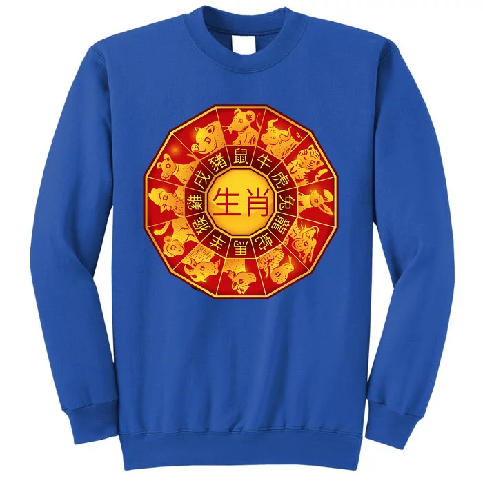 Chinese Zodiac Signs Chinese Lunar New Year Of Dragon 2024 Tall Sweatshirt