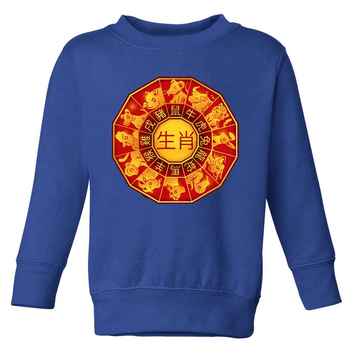 Chinese Zodiac Signs Chinese Lunar New Year Of Dragon 2024 Toddler Sweatshirt