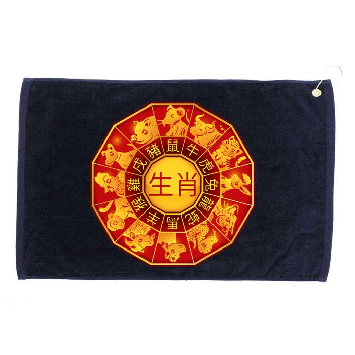 Chinese Zodiac Signs Chinese Lunar New Year Of Dragon 2024 Grommeted Golf Towel