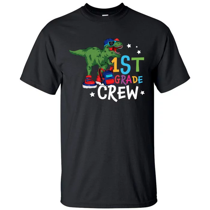 Dinosaur 1st Grade Crew Team 1st Grade Back To School First Day Of School Tall T-Shirt