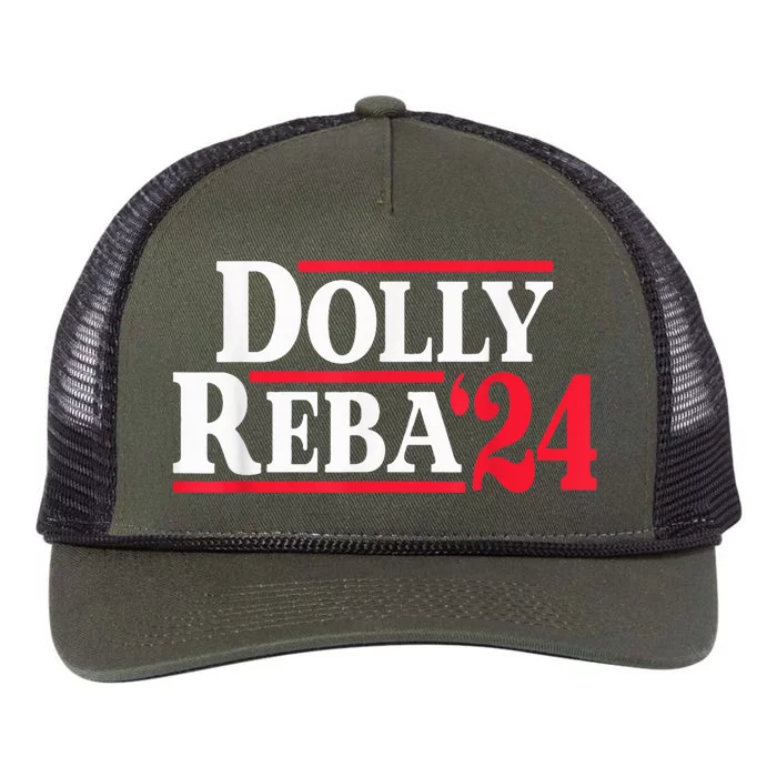 Dolly 24 Dolly Reba Make America Fancy Again Retro Rope Trucker Hat Cap