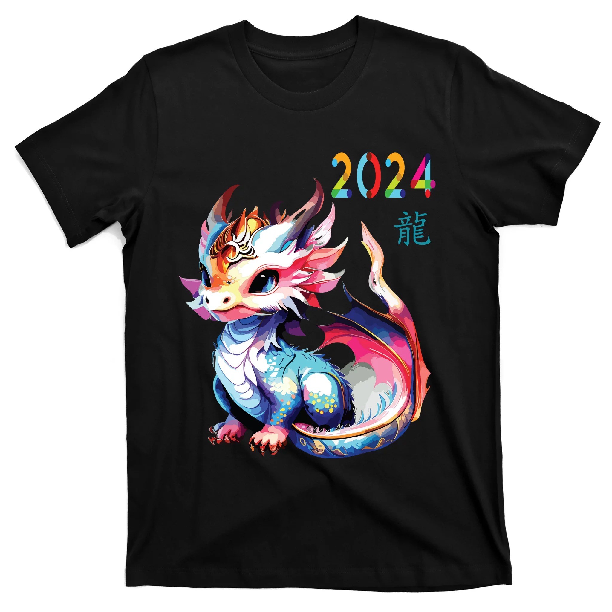 Dragon 2024 Year Of The Dragon Happy Lunar New Year 2024 T Shirt   D2y0901702 Dragon 2024 Year Of The Dragon Happy Lunar New Year 2024  Black At Garment.webp