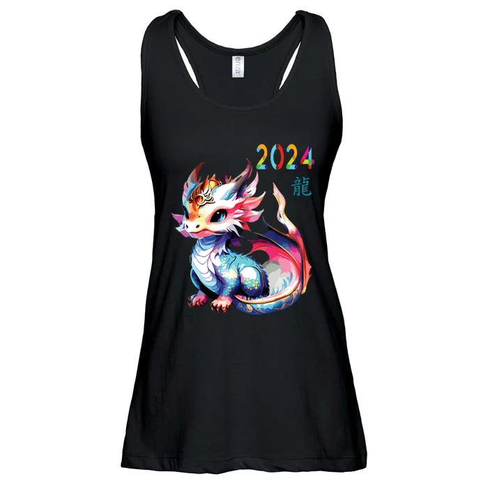 Dragon 2024 Year Of The Dragon Happy Lunar New Year 2024 Ladies Essential Flowy Tank