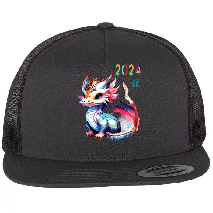 Dragon 2024 Year Of The Dragon Happy Lunar New Year 2024 Flat Bill Trucker Hat