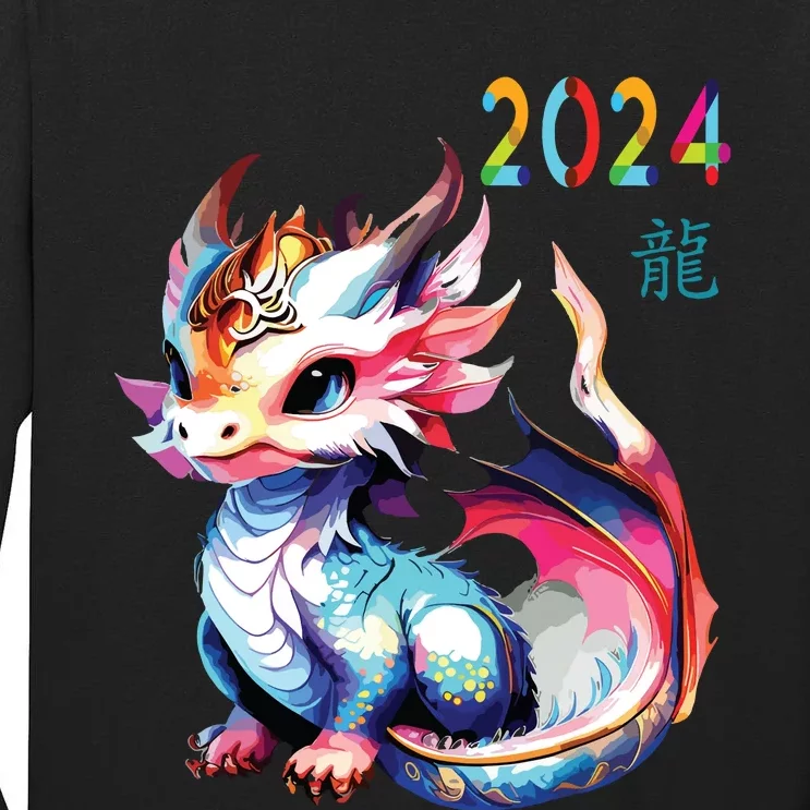 Dragon 2024 Year Of The Dragon Happy Lunar New Year 2024 Tall Long Sleeve T-Shirt