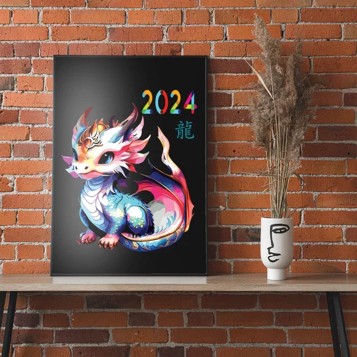 Dragon 2024 Year Of The Dragon Happy Lunar New Year 2024 Poster