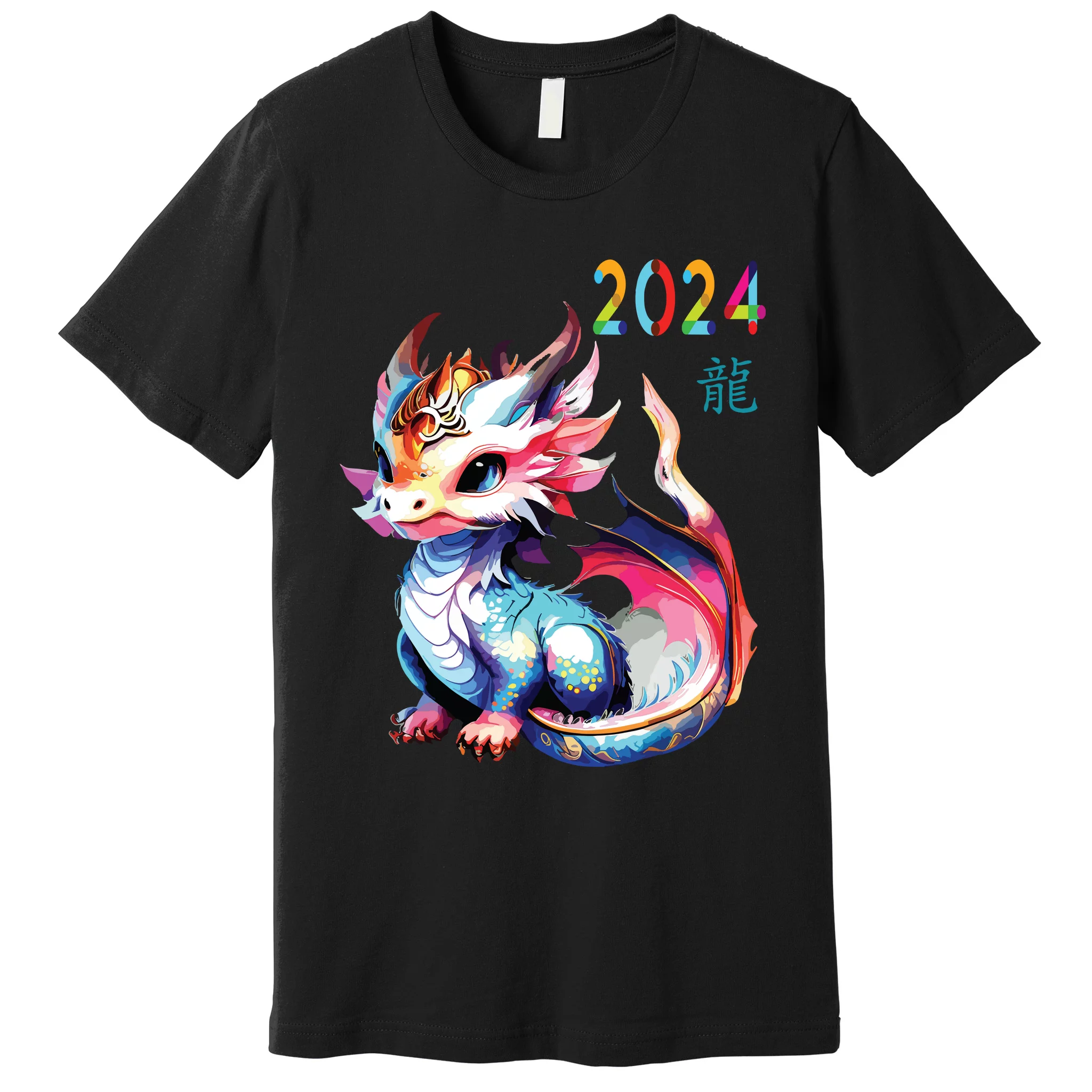 Dragon 2024 Year Of The Dragon Happy Lunar New Year 2024 Premium T   D2y0901702 Dragon 2024 Year Of The Dragon Happy Lunar New Year 2024  Black Pt Garment.webp