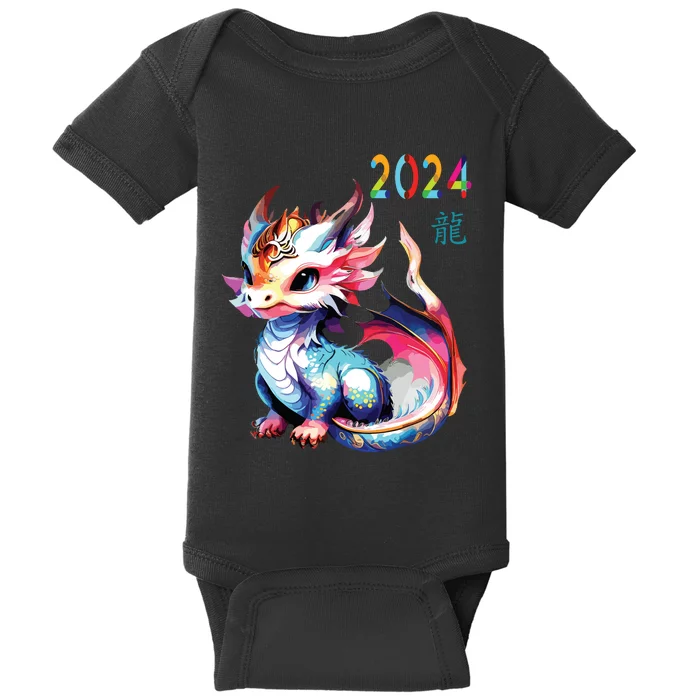 Dragon 2024 Year Of The Dragon Happy Lunar New Year 2024 Baby Bodysuit