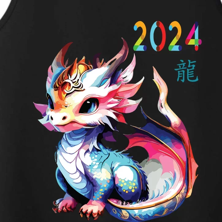 Dragon 2024 Year Of The Dragon Happy Lunar New Year 2024 Performance Tank