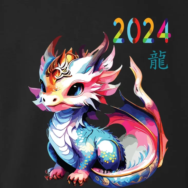 Dragon 2024 Year Of The Dragon Happy Lunar New Year 2024 Toddler Hoodie